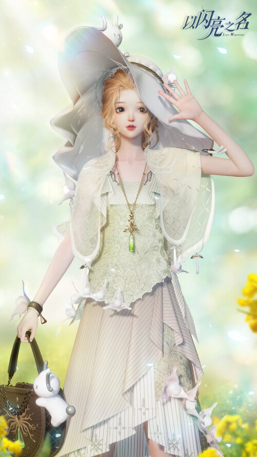 Misty Morning - Ally Upgrade