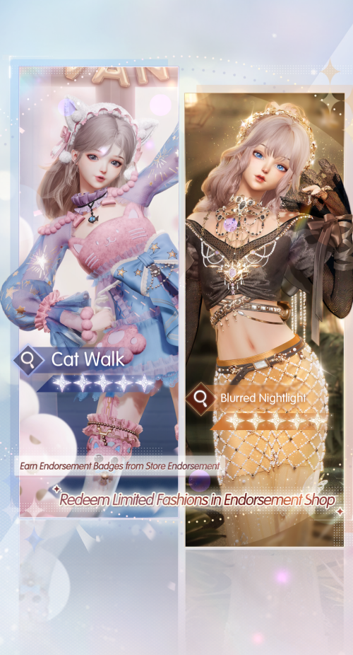 Cat Walk - 5⭐ & Blurred Nightlight - 6⭐ - Endorsement Queen
