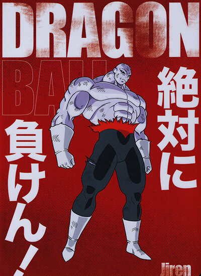 1M6HM3.jpg