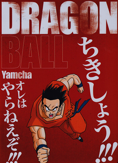 1M6Qd9.jpg