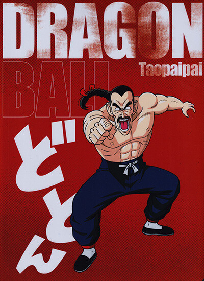 1M6mbz.jpg