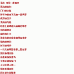 1PYUo1