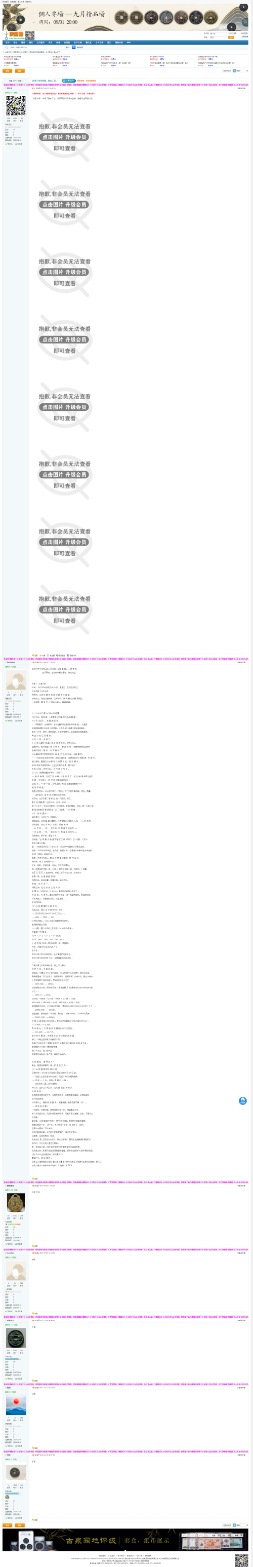 1meWca.png