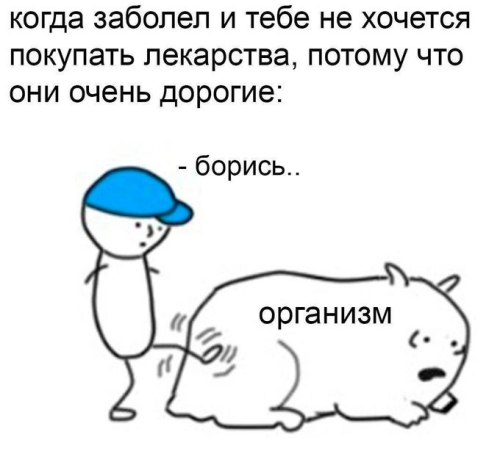 3Qv9Qx.png