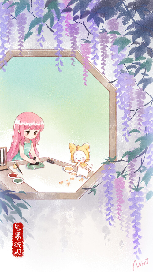 08 - Four Treasures of the Study