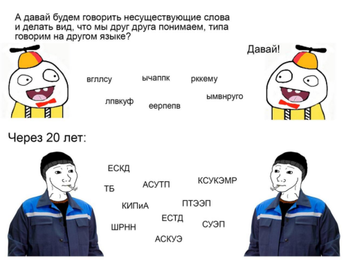 3snjr2.png