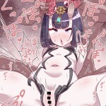 4WEI7c