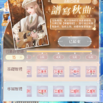 4n9G11