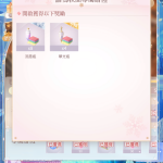 4ndEBT