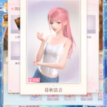 4ndtpC