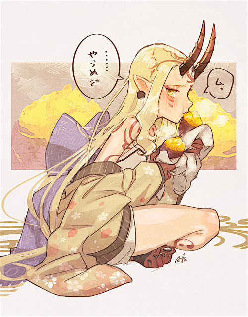 4rEh8D.png