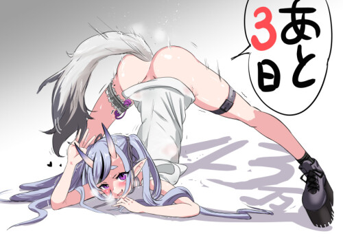 68yiIT.jpeg
