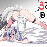 68yiIT