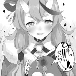 6AQxei