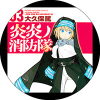 6C0pGC.jpeg