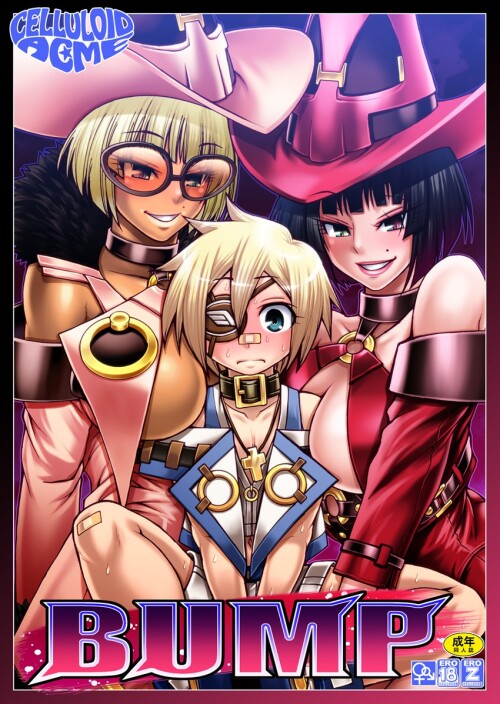  i no and sin kiske guilty gear and 2 more drawn by chiba toshirou sample 40b512b01721b423ee0d062ada