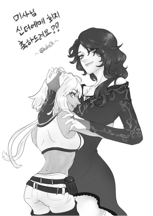  cinder fall and emerald sustrai rwby drawn by re get sample 7c83021d15b92d8ba057863b3a0e8043