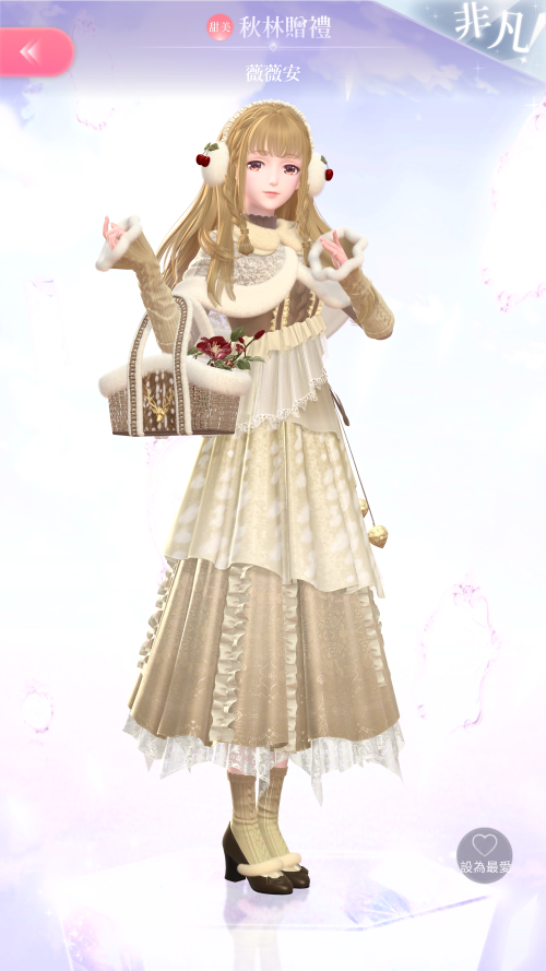 Screenshot 2024.03.08 20.35.30.867