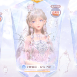 7ClNUC