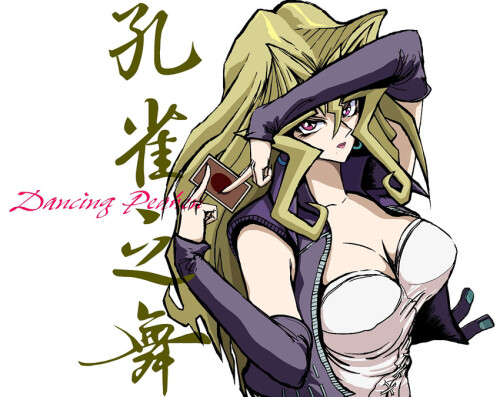  kujaku mai yu gi oh and 1 more drawn by yushima kytk1pix sample 24c8af918096f94234b807d005e3bd76
