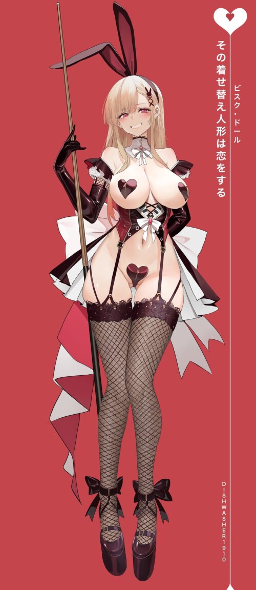  kitagawa marin sono bisque doll wa koi wo suru drawn by dishwasher1910 sample 410d6cc78bf2be4f5f24b