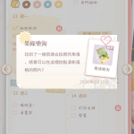 7qgK7x
