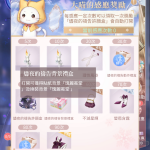 90ADJ9