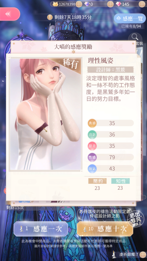 90AnFZ.png
