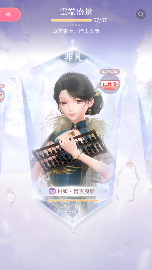 9E3Nh9.png