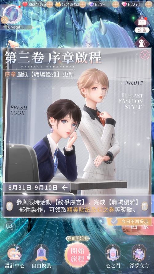 9EeoOr.png
