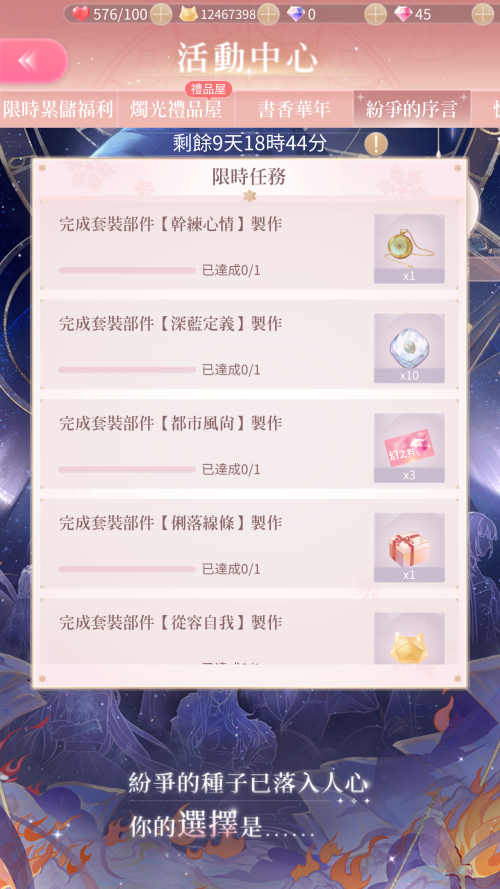 9EjRkc.png