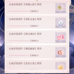 9EjRkc