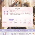 9T55Pv