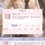 9T56r2