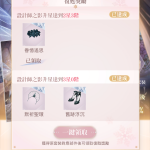 9T57ND