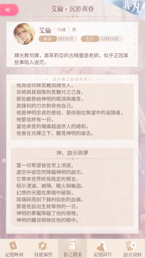9T5c6m.png