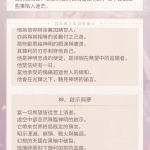 9T5c6m
