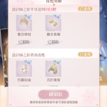 9TG8hT