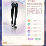9TXxSF