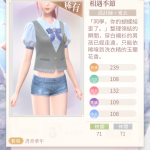 9TaSOe