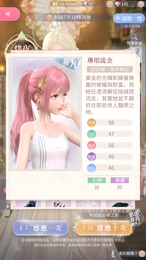 9TbJQi.png