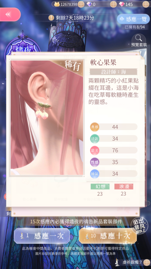 9Tbq7v.png