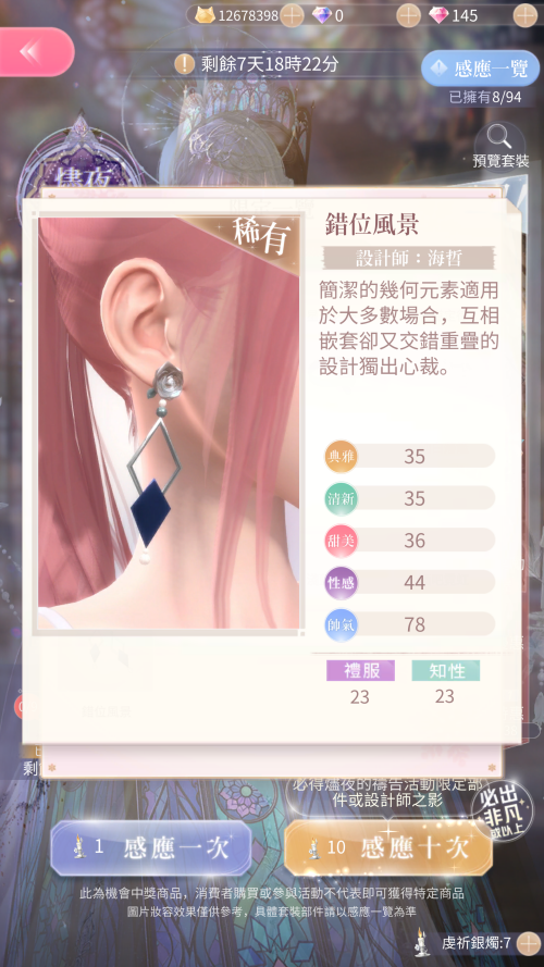 9TbsI5.png