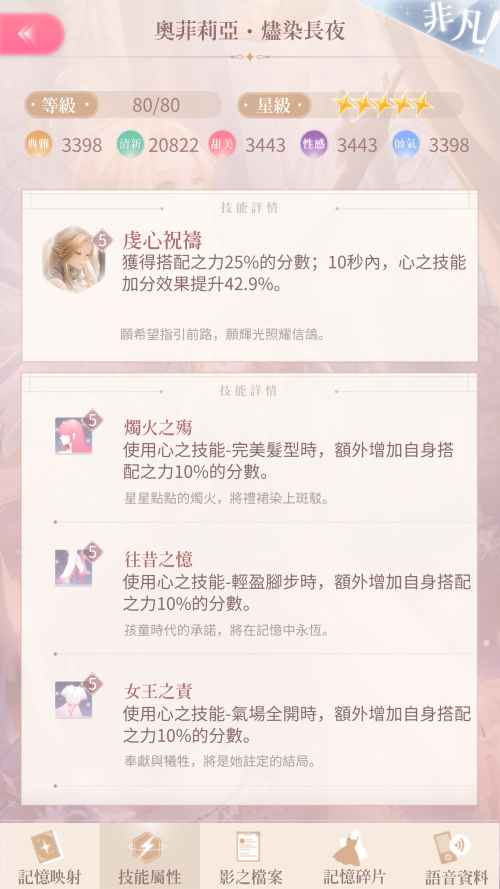 9TyfEr.png