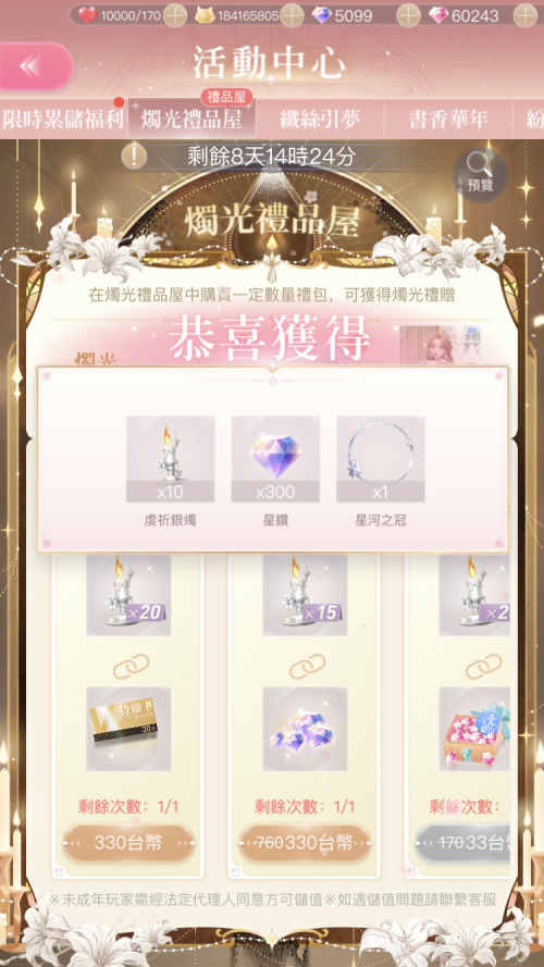 9jXSeP.png