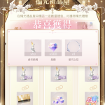 9jXSeP