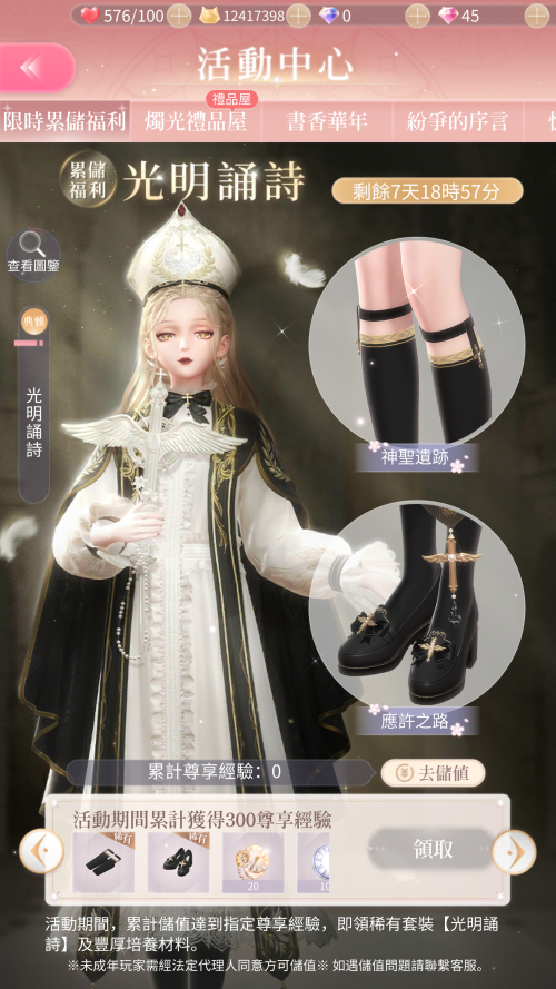 9jb932.png