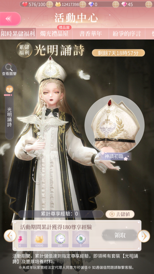 9jbJco.png