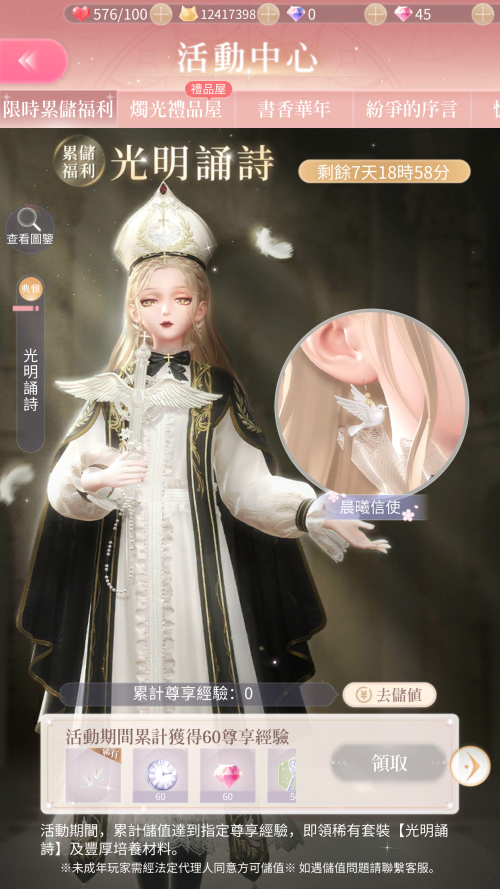 9jbTvZ.png