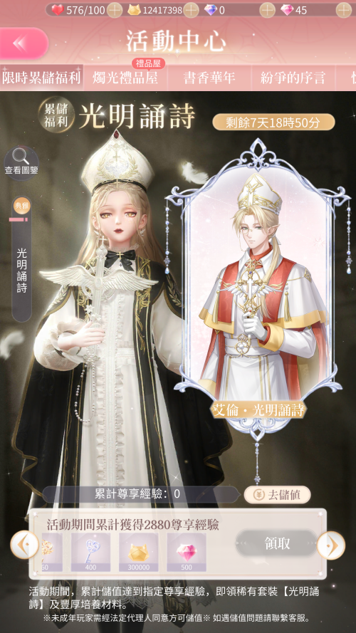 9jbc9c.png